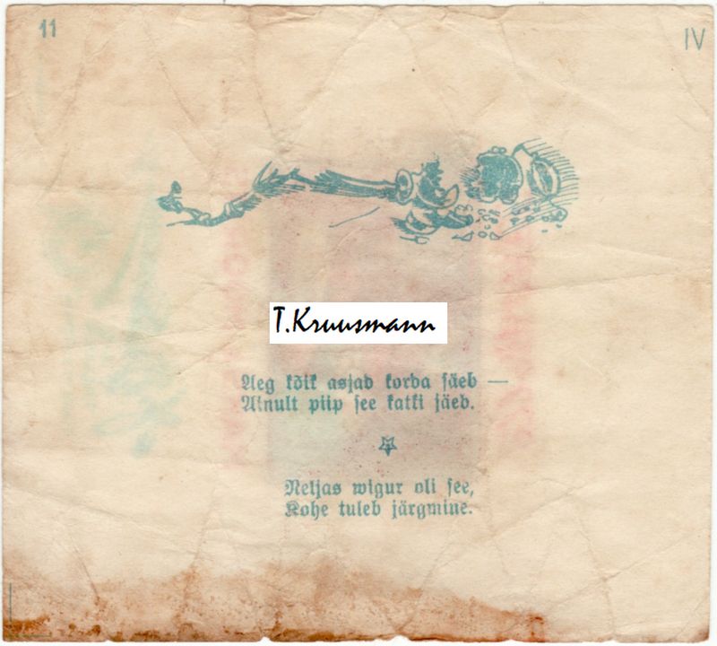 A_Brandmann_Tallinn_Maks_ja_Moorits_IV_11_pööre_Tädi_Bolte.jpg