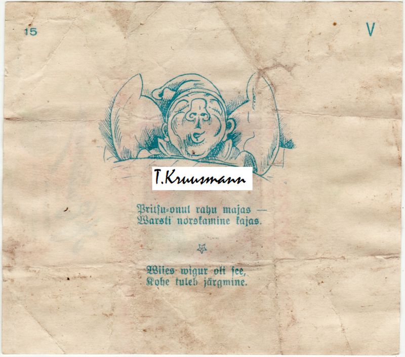 A_Brandmann_Tallinn_Maks_ja_Moorits_V_15_pööre_Tädi_Bolte.jpg